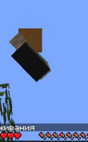 Screenshot_4.jpg