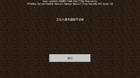 Screenshot_2020-06-06-13-41-01.png