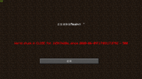 WorldStuckInClose.jpg