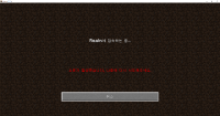 Minecraft 1.16 2020-06-24 오후 6_37_53.png