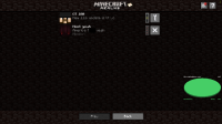 debug screen.png