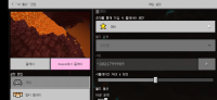 Screenshot_20200707_084024_com.mojang.minecraftpe.jpg
