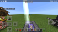 Screenshot_20200706-193135.png
