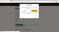 TIM截图20200709102441.png