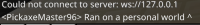wsserver Bug- Personal World Error.PNG