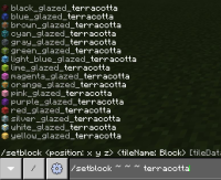 No terracotta.JPG