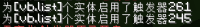 QQ图片20200811230306.png