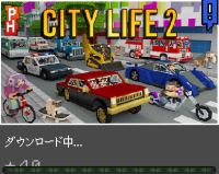 コメント 2020-08-27 170311.png
