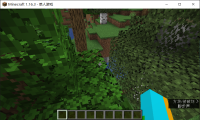 image-2020-09-26-17-25-48-500.png