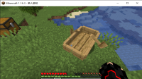 Minecraft 1.16.3 - 单人游戏 2020_10_2 6_47_35.png