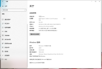 QQ截图20201002120541.png