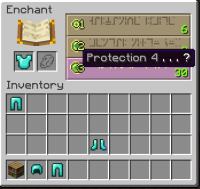 ACHT s1.png