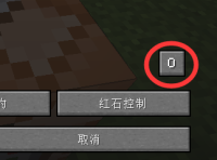 QQ图片20201112183915.png