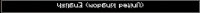 Screenshot 2020-11-19 212013.png
