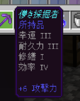 ]O9N3X9Y5(6YF_A$0_8EV4F.png