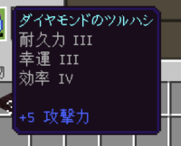 A)0SU0AKZ_Q_4[607{KXXJB.png