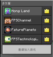 All the news are defaulted as operators abnormally-2.PNG