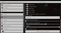 beforeSettings.PNG