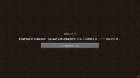 屏幕截图(19)(1).png