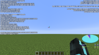 Screenshot.png