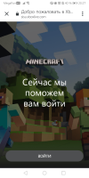 Screenshot_20210203_202700_com.android.chrome.jpg