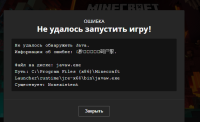 Screenshot_4.png