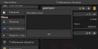 Screenshot_2021-04-03-08-58-18-880_com.mojang.minecraftpe.jpg