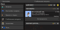 Screenshot_2021-04-03-08-58-36-791_com.mojang.minecraftpe.jpg