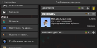 Screenshot_2021-04-03-08-58-09-139_com.mojang.minecraftpe.jpg