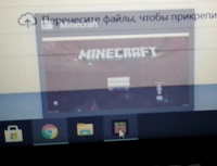 icon_logo_minecraft.png