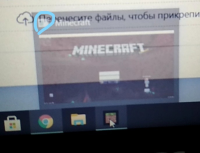 Inkedicon_logo_minecraft.jpg