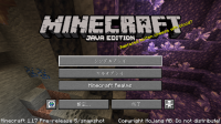 1.15 pre2~1.17 pre5.png