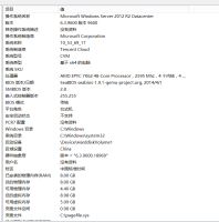 屏幕截图 2021-06-09 031530.png