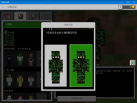 BMO563}RHSRET$W$D[2%9LN.png