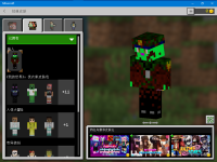 6ZI4CBJH~IT7{39WY%W]@$C.png