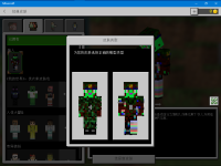 5I~$$U@CNOG[G8E1)R)91S7.png