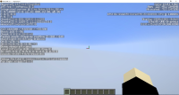 bug screenshot.JPG
