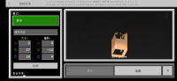 Screenshot_20210719_084947_com.mojang.minecraftpe.jpg