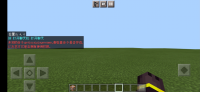 Screenshot_20210727_204327_com.mojang.minecraftpe.jpg
