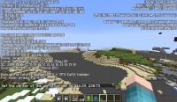 MC-168588 - Cannot Reproduce.png