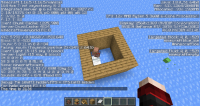1.16.5.png