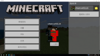 bedrock2.png