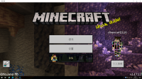 bedrock1.png