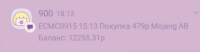 изображение_2021-09-03_183521.png