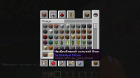 2021-09-21_18.47.54.png