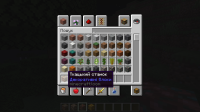 2021-09-21_18.47.44.png