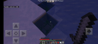 Screenshot_20210923-194729_Minecraft.jpg