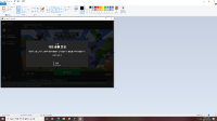 screenshot-1.png