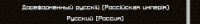 Screenshot_2.png