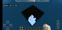 Screenshot_2021-10-27-16-49-46-811_com.mojang.minecraftpe.jpg